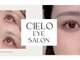 シエロ(cielo)の写真
