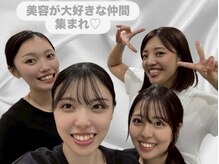 ポーラ 天神店(POLA)の雰囲気(皆様のご来店をスタッフ一同お待ちしております)