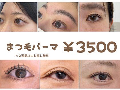 ディム(dim)の写真