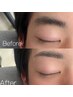 【メンズアイブロウ】眉WAX+間引き(毛量調整) 5400→3900