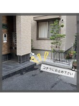 リリー キョウドウ(Lily Kyodo)/※自転車でお越しの方