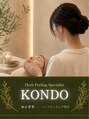 ハーバリー ハーブピーリング 難波心斎橋店(HERBERRYハーブピーリング) KONDO