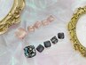 【ご新規様】フット☆季節の定額8000円★通常8000円→7500円