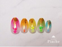 ピアシェ(Piache)/定額デザイン￥10400