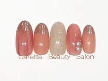 カレッタ ビューティサロン(Caretta)/8200円コース→7700円（新規）