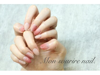 国分寺駅のジェルオフ無料 ネイル フット が人気のネイルサロン 口コミ人気ランキング ホットペッパービューティー 国分寺駅のジェルオフ無料 ネイル フット が人気のネイルサロン 口コミ人気ランキング ホットペッパービューティー