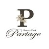 パルタージュ(partage)のお店ロゴ