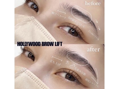 フィオブロウ 姫路飾磨(fiio brow)の写真