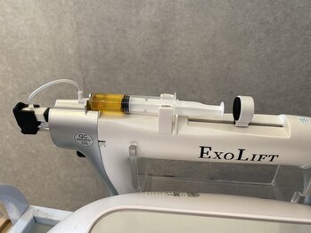 ニコホリ(NIKOHORI)/エクソリフト/フェイシャル/美肌