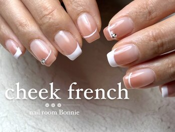 ボニー(Bonnie)/cheek × french
