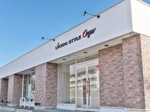 ルシード スタイル オルガ(LUCID STYLE Orga)/