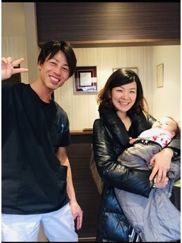 高橋ひろゆき整骨院/【骨盤矯正・マタニティ整体】