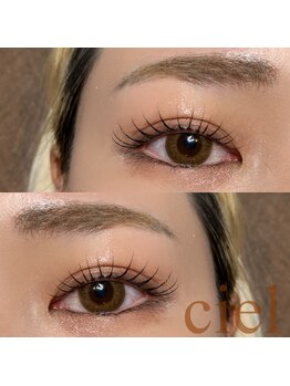 シエル 船堀(ciel)/まつ毛パーマ