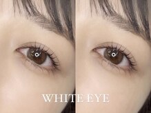 ホワイトアイ 恵比寿(WHITE EYE)の雰囲気（眉毛×まつ毛パーマのセットも大人気！アイブロウ/眉毛）