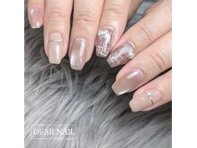 ディアネイル(DEAR NAIL)