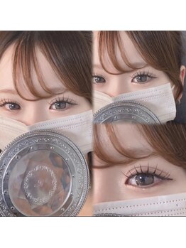 ラルガ 城野店(Raruga)/Lカールデザイン/担当吉良