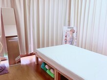 フリジア(Phrygien)の雰囲気（施術ルーム）
