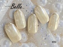 ベル 二子玉川(Belle)/2509ミラーフレンチ