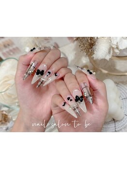 長さ出しのできるサロン