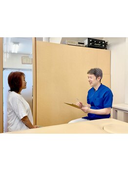 接骨院・整骨院で施術を受けたい