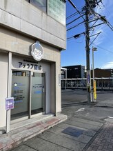 アテップ整体/２駐車場１