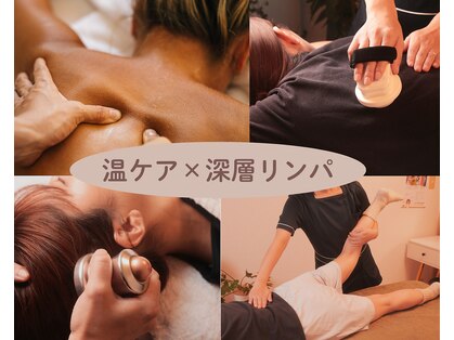 リクゥ(ReQuu)の写真