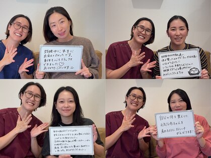 フォリオラ(Folivora)の写真