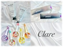 クレア 津田沼店(Clare)の雰囲気（オイルや美容液などもご用意してます☆）