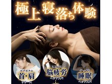 コツリバ 麻布十番店(KOTURIBA)