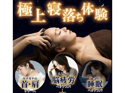 コツリバ 麻布十番店(KOTURIBA)の写真