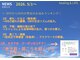 たきちの写真