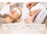艶肌実感♪マリムーブWAX+光フェイシャル+高保湿パック¥20,500 → ¥13,000