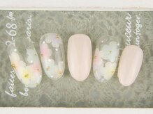 ラウレア(laule'a)/