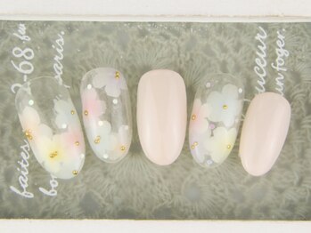 ラウレア(laule'a)/