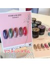 マグネットネイル#3