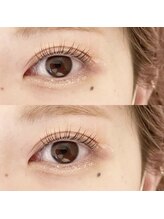 ユヌ(une)/カラーエクステ