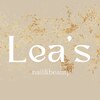 レアース(Lea's)のお店ロゴ