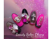 ビューティ サロン オハナ ネイル(Beauty Salon OHANA)/ジェルやり放題デザイン