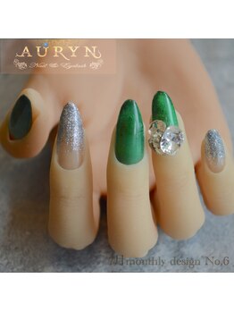 アウリン(AURYN)/7月monthly design No,6