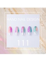 はあとねいる 東武宇都宮駅前店/Hand nail design 111
