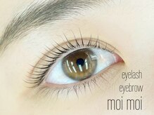 モイモイ(moi moi)