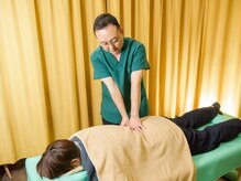 ペリカン堂整体院 東林間/急性腰腰