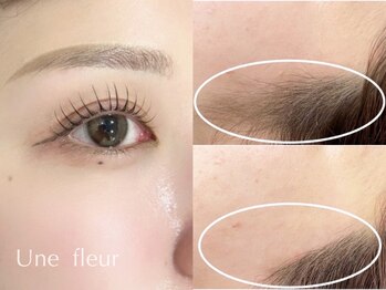 アンフルール 新宿店(Une fleur)の写真/【4月限定♪】パーツワックス1箇所+美眉＆まつげパーマ¥11,080～でつるすべ肌＆垢抜け目元に！第一印象も◎