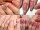 ネイルサロン マリア(nail salon Maria)の写真/嬉しいオフ&ケア込み♪【新規様ワンカラーor グラデ¥4400★Jr.ネイリスト担当ワンカラーor グラデ¥3960】