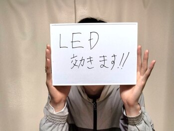 ヴォアール 名古屋店(VOIR)/脚脱毛　お客様の声