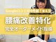 ステージ 天満店(STAGE)の写真