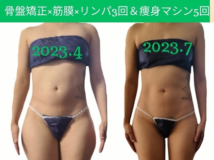 アンドゥ 津田沼(Undo)の写真