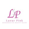 リュールピンク(Lueur Pink)のお店ロゴ
