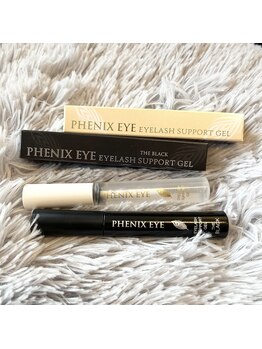 グラッドアイラッシュ(GLAD eyelash)/