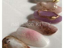 キティ 玉川上水店(KITTY)